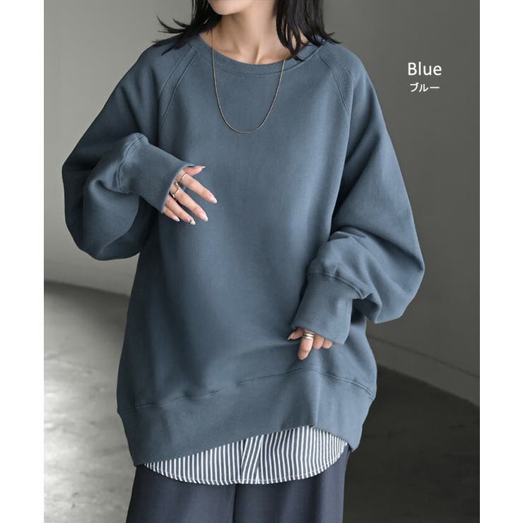 スウェット 裏起毛 綿100 | HUG.U | 詳細画像11 