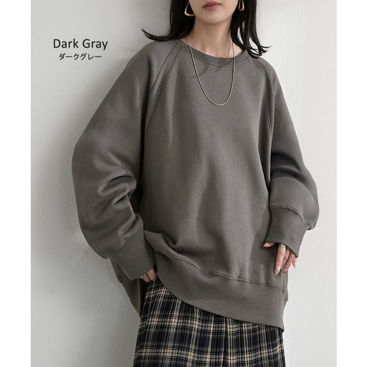 スウェット 裏起毛 綿100 | HUG.U | 詳細画像12 