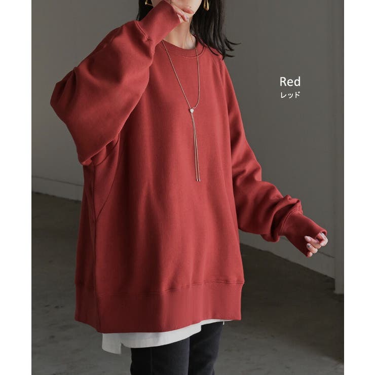 スウェット 裏起毛 綿100 | HUG.U | 詳細画像16 