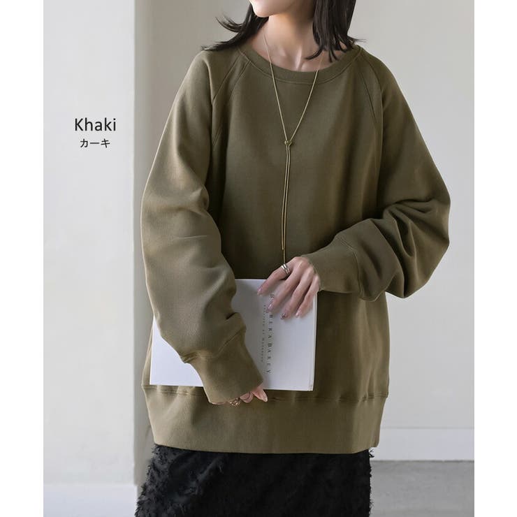 スウェット 裏起毛 綿100 | HUG.U | 詳細画像19 