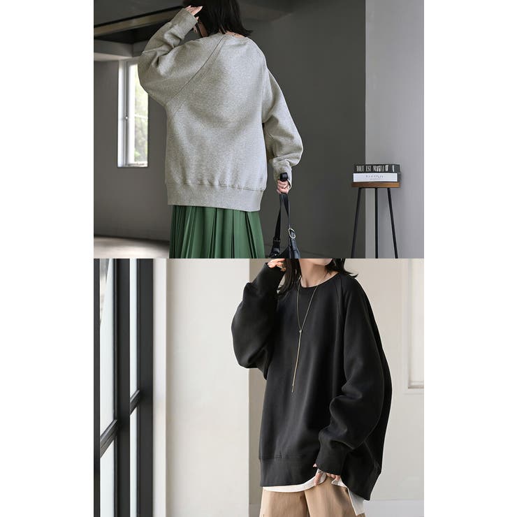 スウェット 裏起毛 綿100 | HUG.U | 詳細画像8 