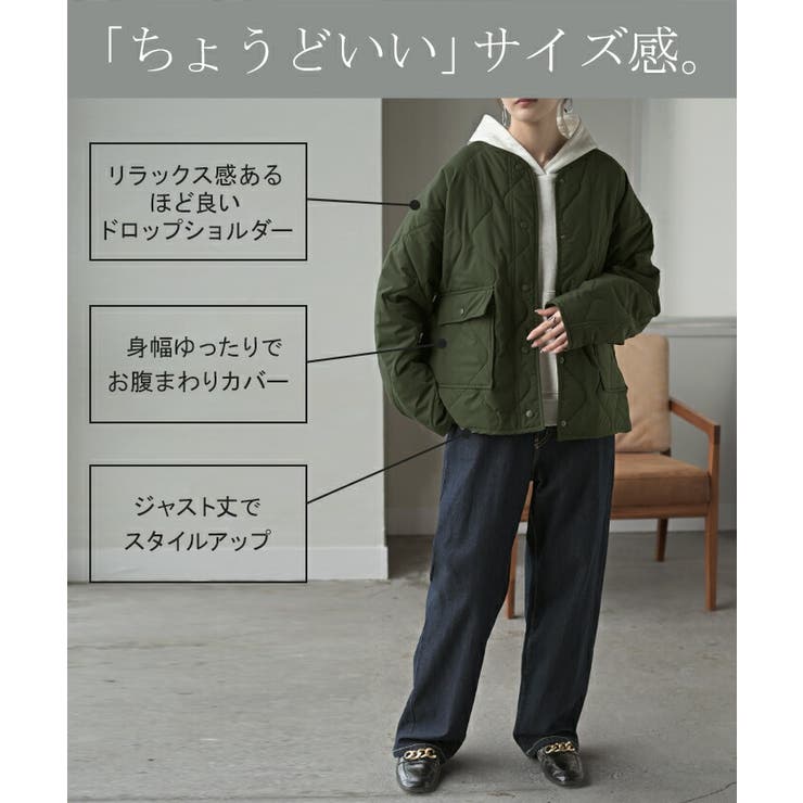 ジャケット 軽量 撥水 | HUG.U | 詳細画像13 