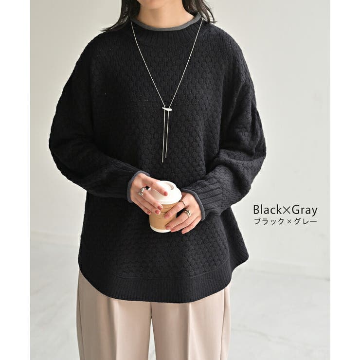 ニット 洗える トップス | HUG.U | 詳細画像15 