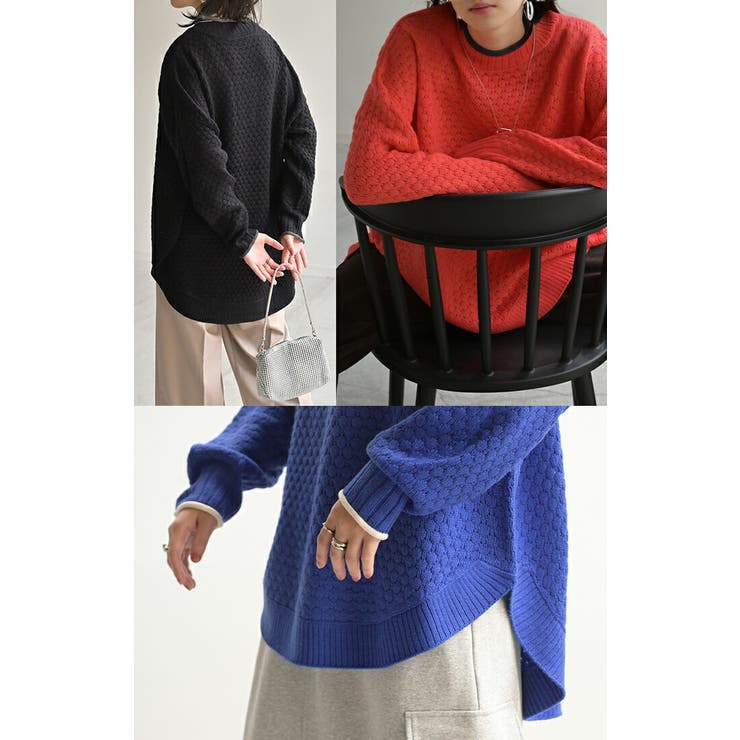 ニット 洗える トップス | HUG.U | 詳細画像16 