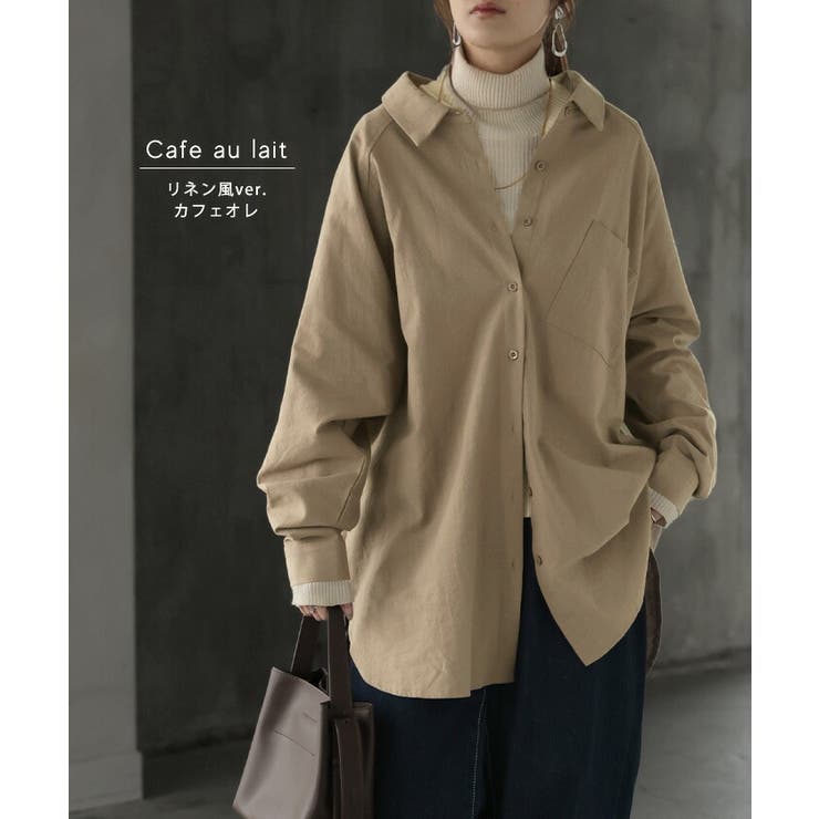 「 選 べ | HUG.U | 詳細画像12 