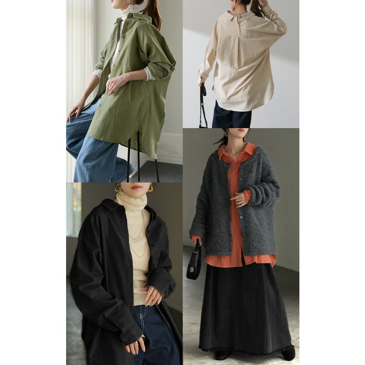 「 選 べ | HUG.U | 詳細画像15 