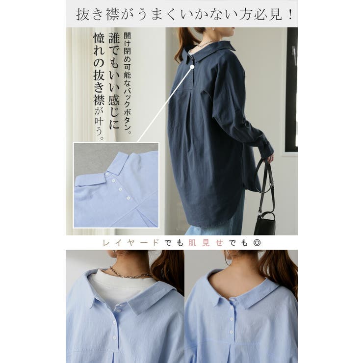 「 選 べ | HUG.U | 詳細画像7 