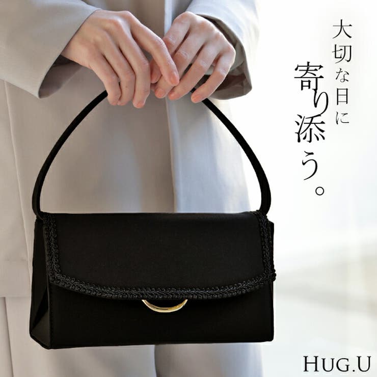 バッグ 2way ミニ | HUG.U | 詳細画像1 