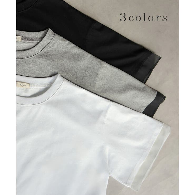 Tシャツ レイヤード風 レディース | HUG.U | 詳細画像10 