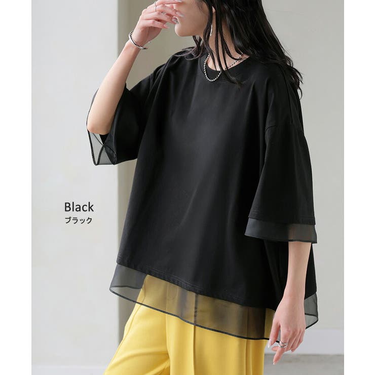 Tシャツ レイヤード風 レディース | HUG.U | 詳細画像14 