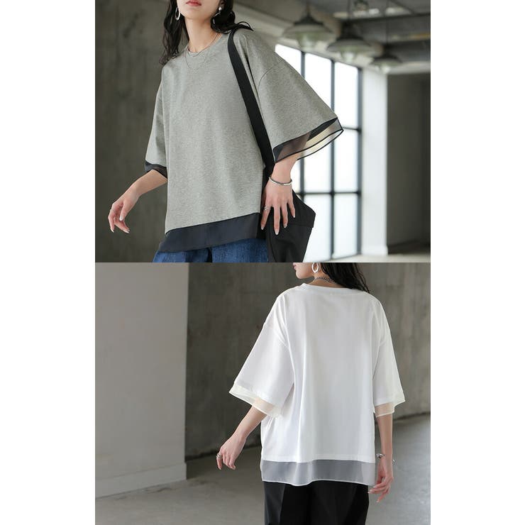 Tシャツ レイヤード風 レディース | HUG.U | 詳細画像16 