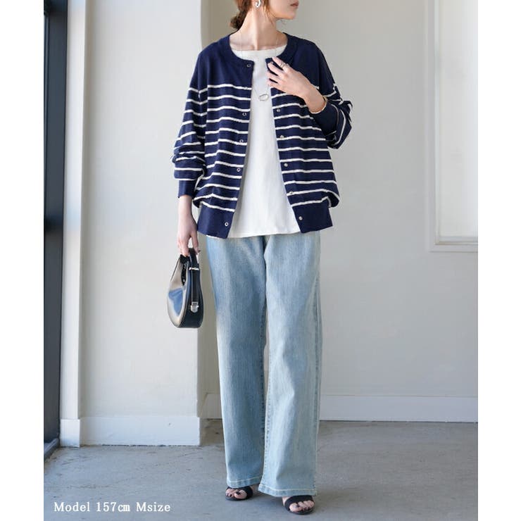 カーディガン 洗える レディース | HUG.U | 詳細画像10 