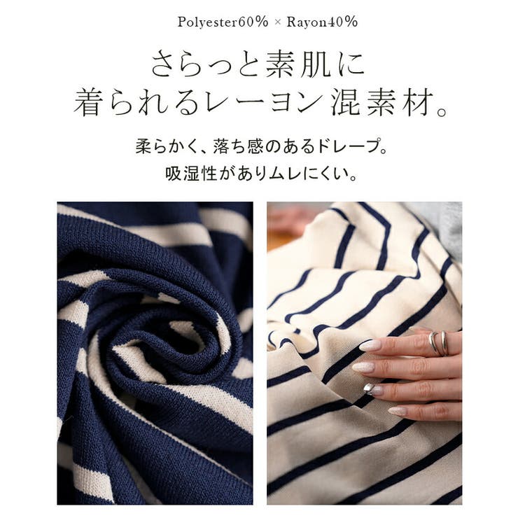 カーディガン 洗える レディース | HUG.U | 詳細画像11 