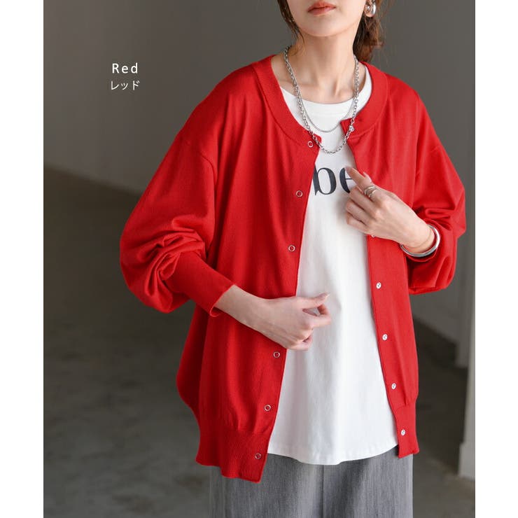 カーディガン 洗える レディース | HUG.U | 詳細画像19 