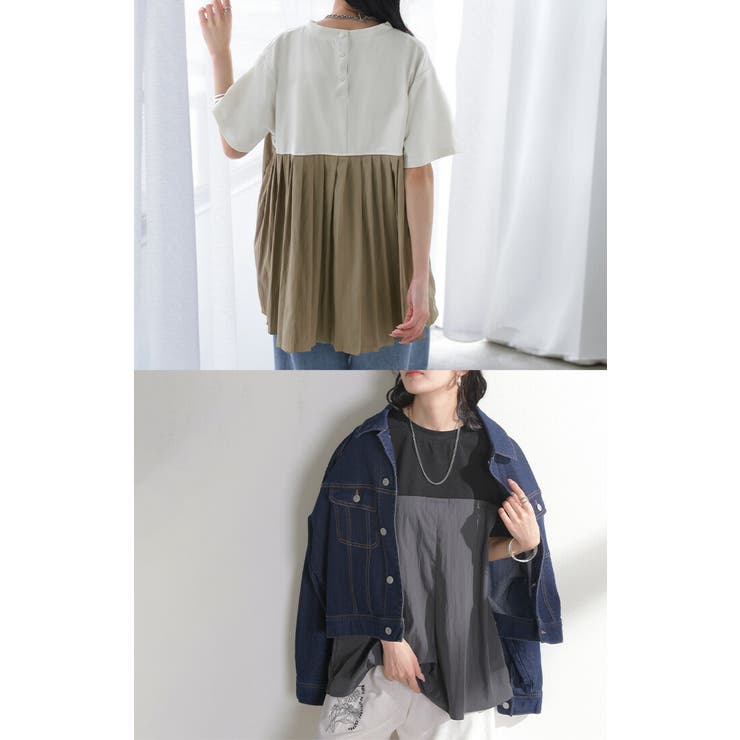 Tシャツ バックプリーツ 異素材 | HUG.U | 詳細画像19 