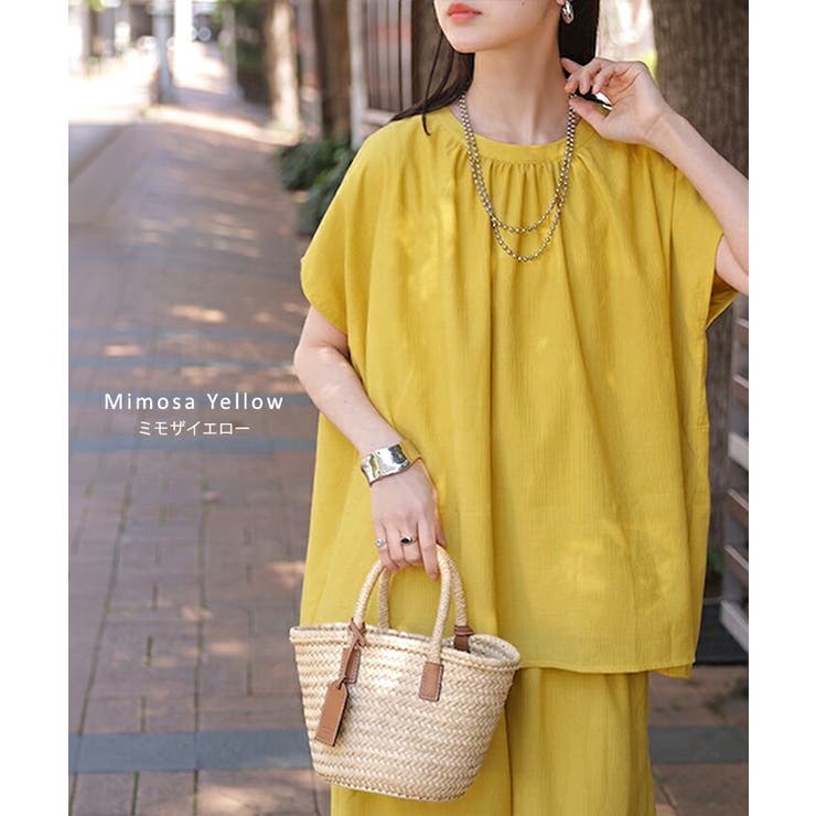 セットアップ 上下セット 2点セット | HUG.U | 詳細画像11 