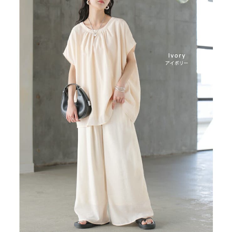 セットアップ 上下セット 2点セット | HUG.U | 詳細画像12 