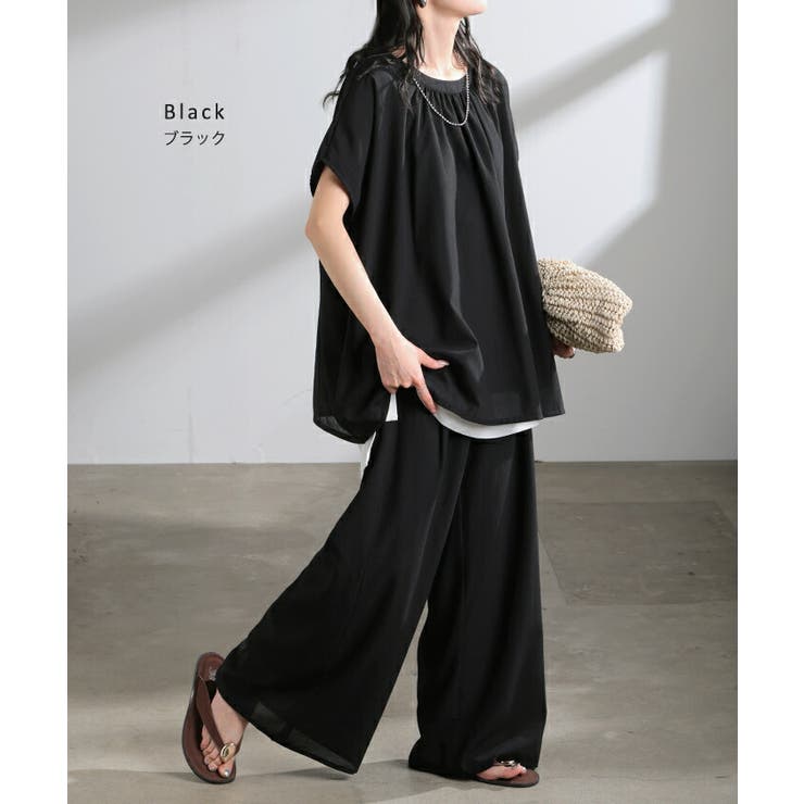 セットアップ 上下セット 2点セット | HUG.U | 詳細画像13 