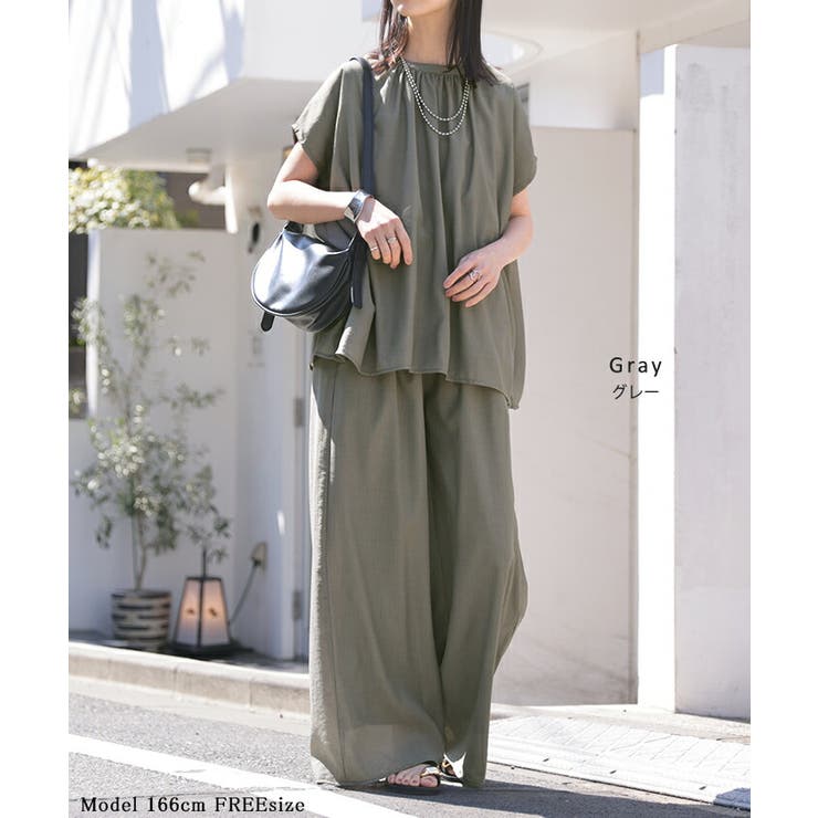 セットアップ 上下セット 2点セット | HUG.U | 詳細画像14 