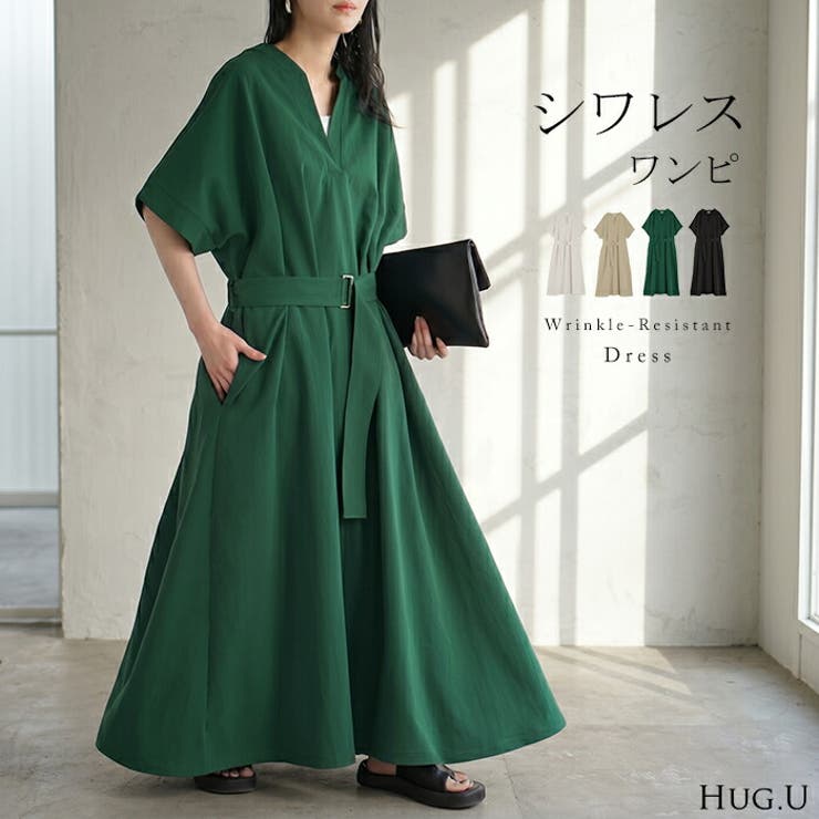 ワンピース レディース ロングワンピース | HUG.U | 詳細画像1 
