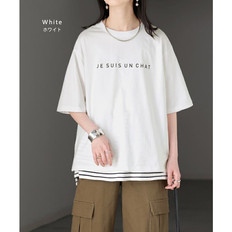 Tシャツ 接触冷感 体感 | HUG.U | 詳細画像11 