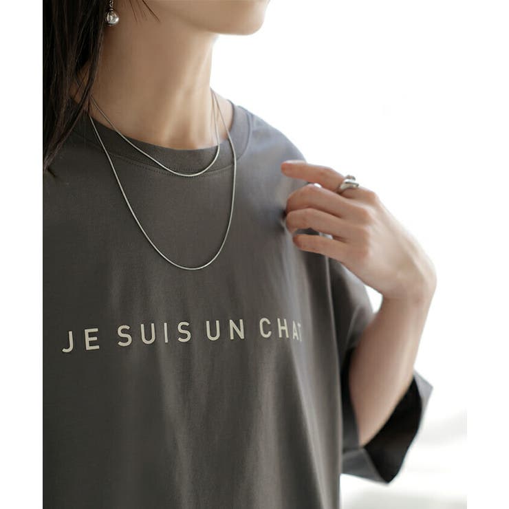 Tシャツ 接触冷感 体感 | HUG.U | 詳細画像4 
