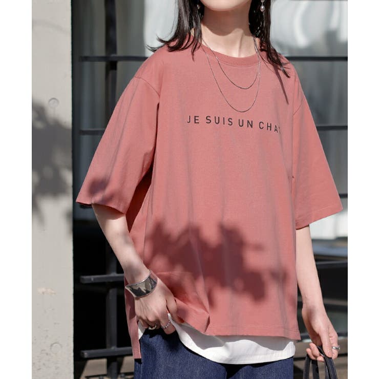 Tシャツ 接触冷感 体感 | HUG.U | 詳細画像7 