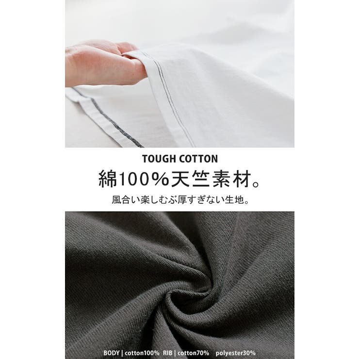 Tシャツ フットボール オーバーサイズ | HUG.U | 詳細画像13 