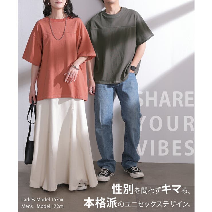 Tシャツ フットボール オーバーサイズ | HUG.U | 詳細画像18 