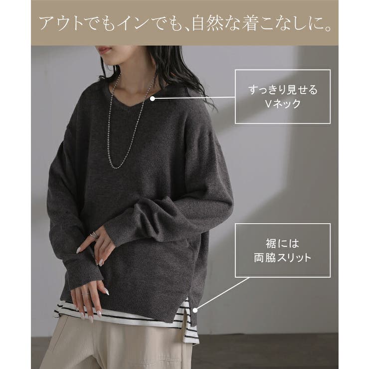 ニット 吸湿 発熱 | HUG.U | 詳細画像11 