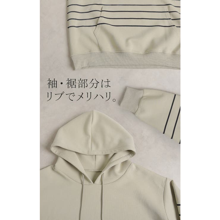 パーカー ダンボール ボーダー柄 | HUG.U | 詳細画像19 