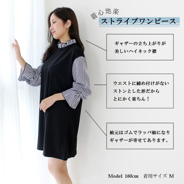 商品画像：jkd1400153_10.jpg 1