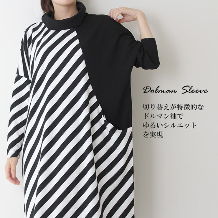 ワンピース ワンピ 膝下ワンピ 品番 Hhhw Hug U ハグユー のレディースファッション通販 Shoplist ショップリスト ワンピース ワンピ 膝下ワンピ 品番 Hhhw Hug U ハグユー のレディースファッション通販 Shoplist ショップリスト