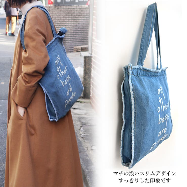カジュアル バッグ デニム柄 トートバッグ カジュアル トレンド denimtote.jpg