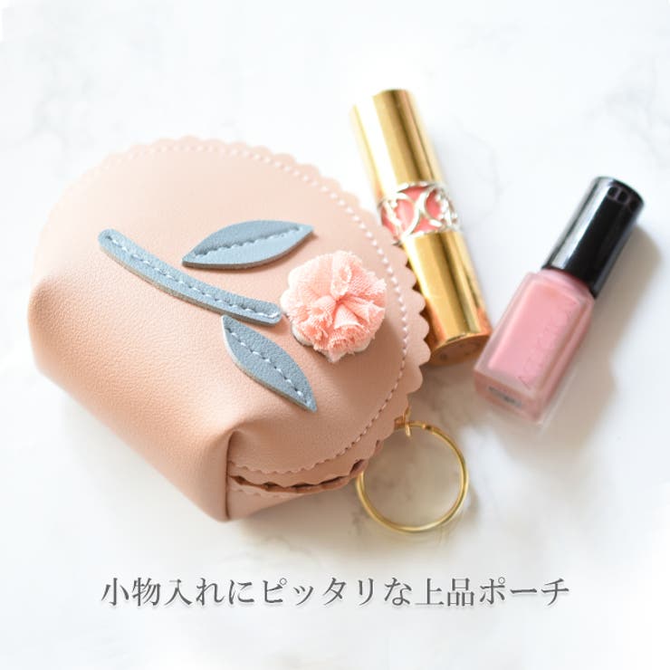 ポーチ レディース ミニポーチ 品番 Hhhw Hug U ハグユー のレディースファッション通販 Shoplist ショップリスト ポーチ レディース ミニポーチ 品番 Hhhw Hug U ハグユー のレディースファッション通販 Shoplist ショップリスト