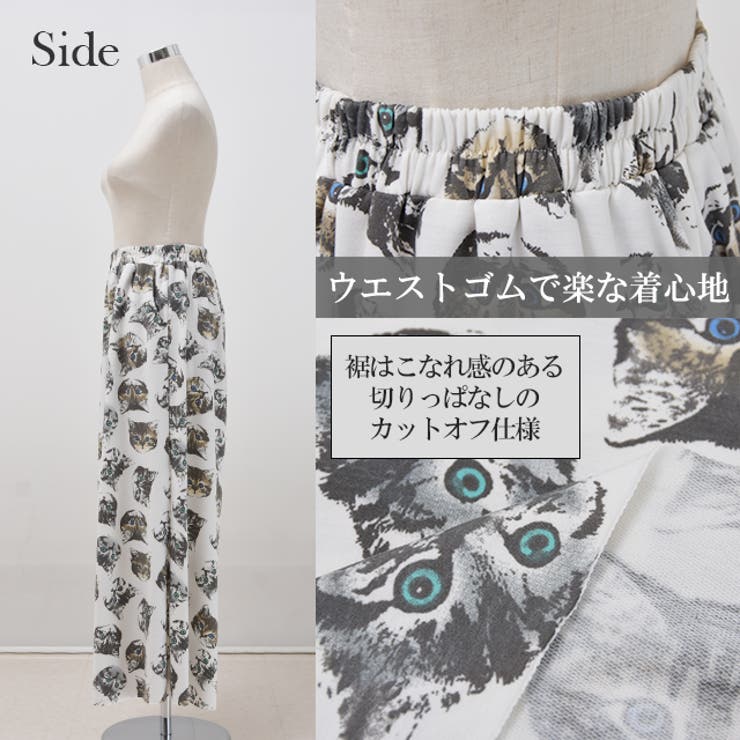 ELFSACK パンツ ズボン ボトムス 猫 刺繍 ワイドパンツ 刺繍パンツ パンツ レディース ボトムス ロング 送料無料