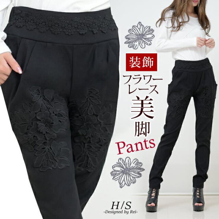 H/WボタンBACKポケットレースアップスキニーデニムパンツ[品番