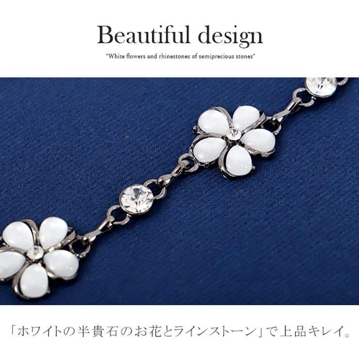 ベルト レディース チェーンベルト パール 花 花柄 フラワー