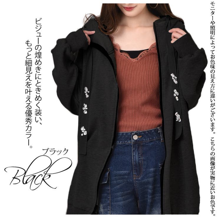 美品。Q(キュー)ビッグロングパーカー 楽天市場】パーカー レディース 長袖 ロングパーカー ロング丈