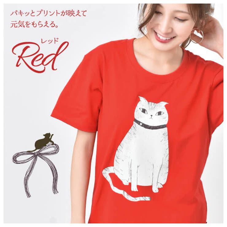 チェシャ猫 長袖トレーナー 半袖Tシャツ 2点セット ハロウィン