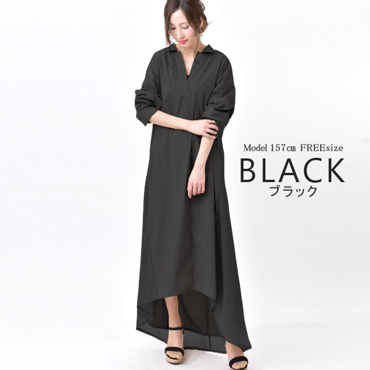 ワンピース ロングワンピース マキシ丈 品番 Hhhw Hug U ハグユー のレディースファッション通販 毎日送料無料 Shoplist ショップリスト