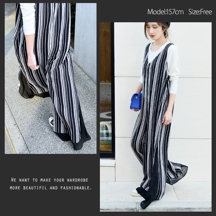 オールインワン レディース サロペット ワイドパンツ ワイド ストライプ 体型 | HUG.U | 詳細画像13 