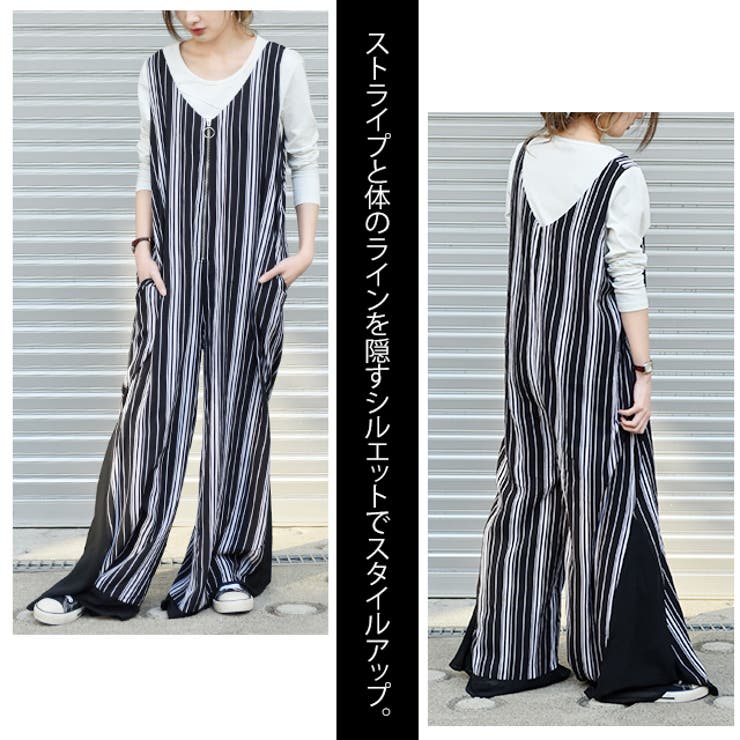 オールインワン レディース サロペット ワイドパンツ ワイド ストライプ 体型 | HUG.U | 詳細画像5 