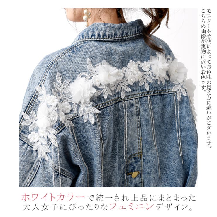デニムジャケット Gジャン ジージャン ジャケット レディース 花