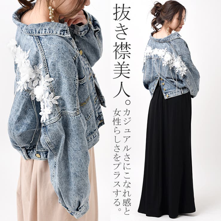 デニムジャケット Gジャン ジージャン ジャケット レディース 花