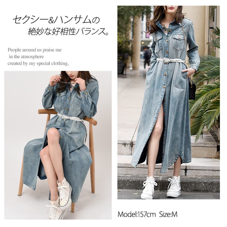 ワンピース デニムワンピース マキシ丈ワンピース ロング