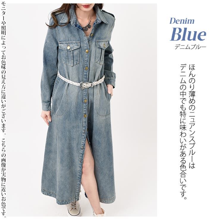 ワンピース デニムワンピース マキシ丈ワンピース ロング