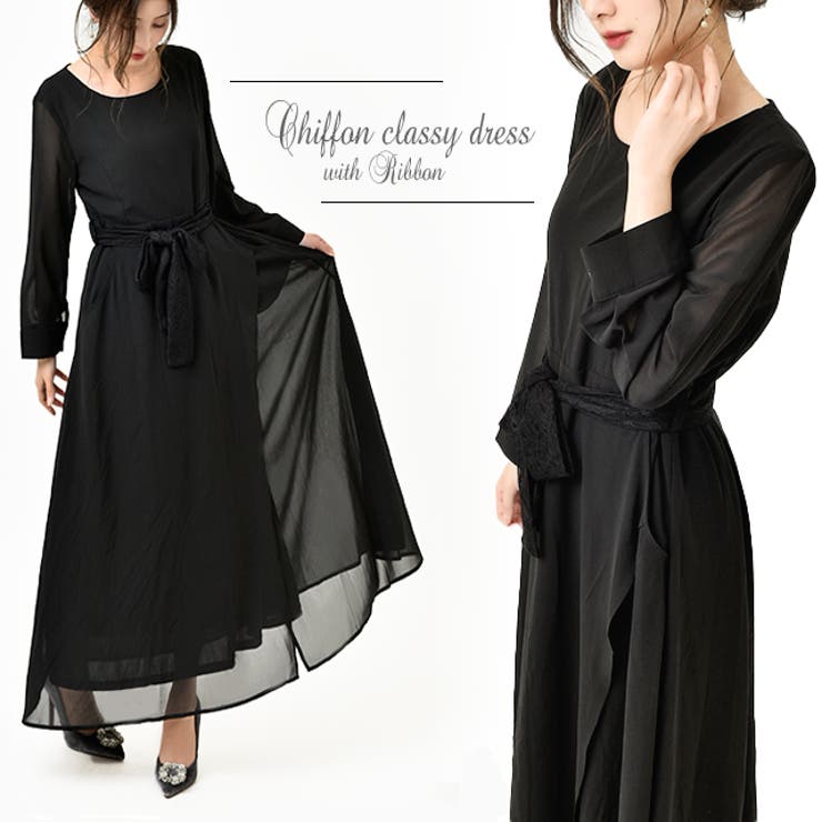 ワンピース ワンピ ロングワンピース 品番 Hhhw Hug U ハグユー のレディースファッション通販 Shoplist ショップリスト
