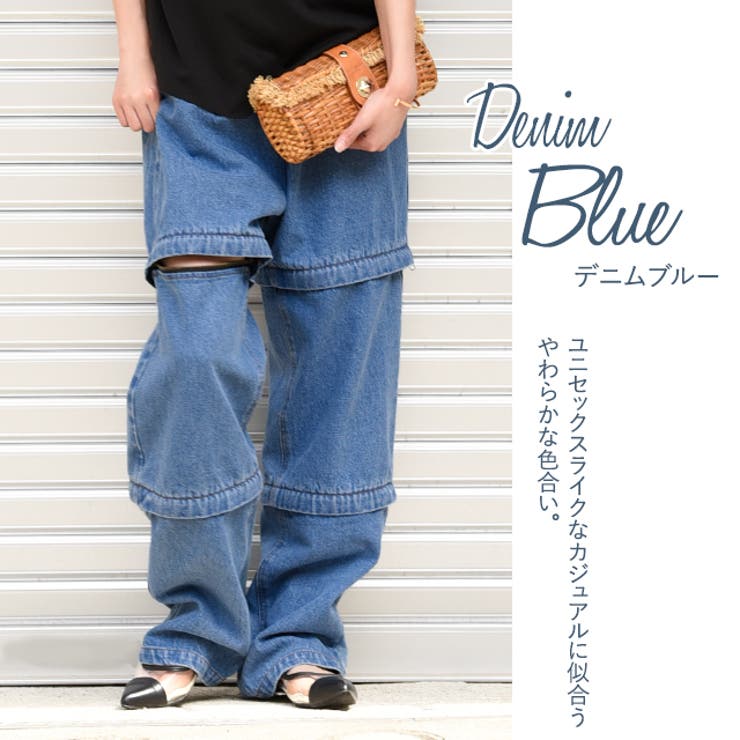 パンツ デニム レディース デニムパンツ ジーンズ ウエストゴム ボーイ  