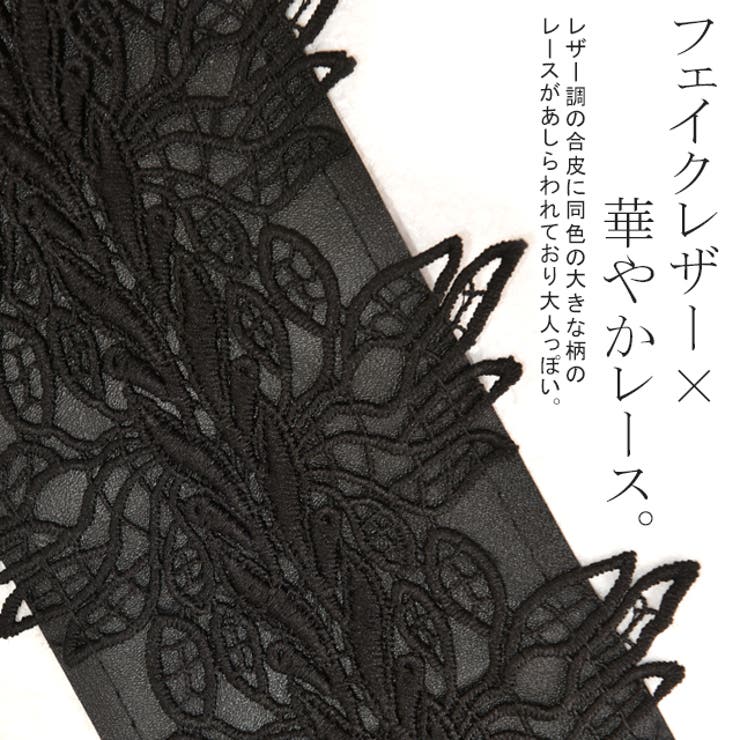 ベルト レディース サッシュベルト サッシュ ハイウエストベルト 太ベルト レ | HUG.U | 詳細画像5 